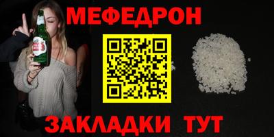 гашиш Малгобек