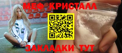 гашиш Малгобек