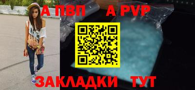 гашиш Малгобек