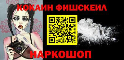 ALPHA-PVP Мариинск