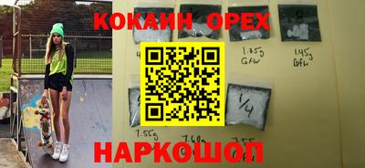 гашиш Малгобек