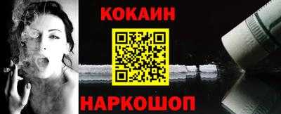 гашиш Малгобек