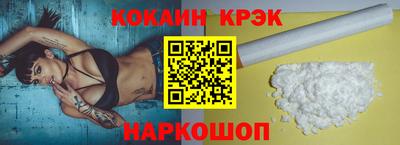 мяу мяу мука Малоярославец
