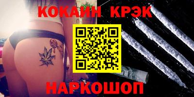 гашиш Малгобек