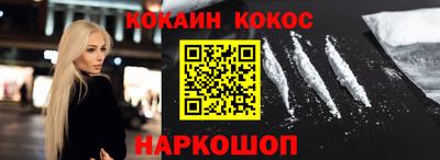 мяу мяу мука Малоярославец