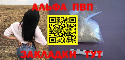 гашиш Малгобек