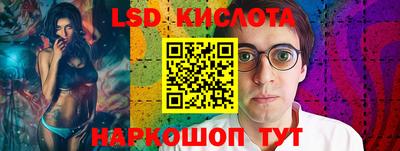 мяу мяу мука Малоярославец