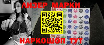 мяу мяу мука Малоярославец