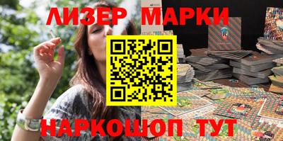 гашиш Малгобек
