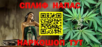 мяу мяу мука Малоярославец