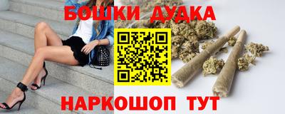 ALPHA-PVP Мариинск
