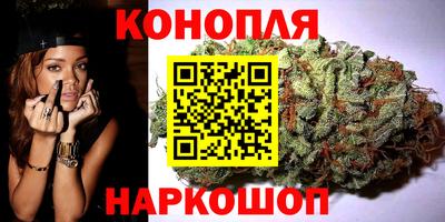 гашиш Малгобек