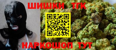 ALPHA-PVP Мариинск