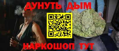 гашиш Малгобек