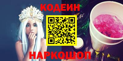 гашиш Малгобек