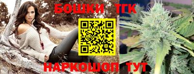 ALPHA-PVP Мариинск