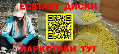 мяу мяу мука Малоярославец