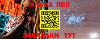 гашиш Малгобек