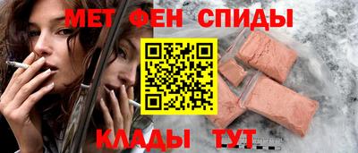 мяу мяу мука Малоярославец