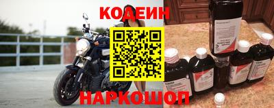 гашиш Малгобек