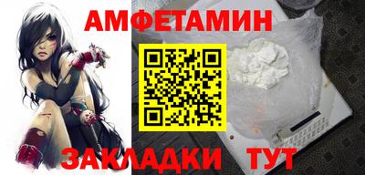 гашиш Малгобек