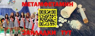 мяу мяу мука Малоярославец