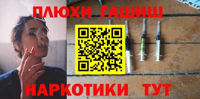 мяу мяу мука Малоярославец