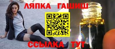 мяу мяу мука Малоярославец